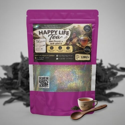 Happy Life Tea – 100% Natural Herbal Infusion | No Sugar Needed